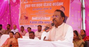 हर आंगन में समृद्धि की नई उम्मीद: समग्र डेयरी विकास योजना से बदल रही ग्रामीण अर्थव्यवस्था- मंत्री रामविचार नेताम…..