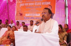 हर आंगन में समृद्धि की नई उम्मीद: समग्र डेयरी विकास योजना से बदल रही ग्रामीण अर्थव्यवस्था- मंत्री रामविचार नेताम…..