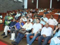 लोकसाहित्य के दर्पण में अतीत का प्रतिबिंब विषयक दो दिवसीय राज्य स्तरीय सम्मेलन का सफल समापन….