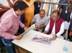 मुख्यमंत्री विष्णुदेव साय ने सलियाटोली में निर्माणाधीन नालंदा परिसर का किया निरीक्षण…..