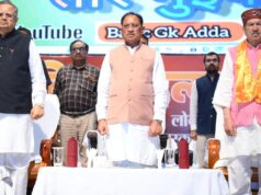 लोकतंत्र सेनानियों का त्याग नई पीढ़ी के लिए प्रेरणा है : मुख्यमंत्री विष्णुदेव साय….