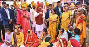 मुख्यमंत्री कन्या विवाह योजना में 184 जोड़ों का हुआ था विवाह, सभी प्रावधानों का पालन….