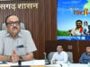 मुख्य सचिव विकासशील ने सुघ्घर छत्तीसगढ़ अभियान की तैयारियों की अधिकारियों से ली जानकारी….