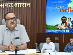 मुख्य सचिव विकासशील ने सुघ्घर छत्तीसगढ़ अभियान की तैयारियों की अधिकारियों से ली जानकारी….