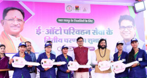 पिंक ऑटो योजना का विस्तार: 52 और महिलाओं को मिली आत्मनिर्भरता की नई राह, वित्त मंत्री ओपी चौधरी एवं मंत्री गुरु खुशवंत साहेब ने दिखाई हरी झंडी, महिलाओं को सौंपे गए ई-ऑटो…