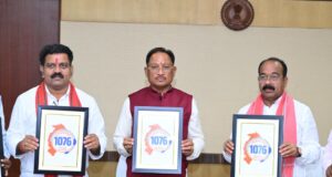 सीएम हेल्पलाइन 1076 का शुभारंभ : अब एक कॉल पर सुनी जाएगी जनता की हर समस्या, मुख्यमंत्री विष्णु देव साय ने कहा – सुशासन, पारदर्शिता और जवाबदेही को मिलेगी नई मजबूती…..