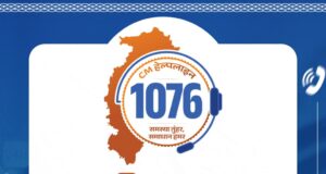 सीएम हेल्पलाइन 1076 से मिली त्वरित राहत, शिकायत पर आवेदक को मिली डिजिटल किसान किताब…..