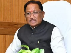 बहुमंजिला भवनों, कोचिंग संस्थानों, होटलों एवं व्यावसायिक प्रतिष्ठानों की सुरक्षा व्यवस्था का होगा विशेष ऑडिट, मुख्यमंत्री विष्णुदेव साय ने मुख्य सचिव को दिए निर्देश….