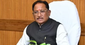 बहुमंजिला भवनों, कोचिंग संस्थानों, होटलों एवं व्यावसायिक प्रतिष्ठानों की सुरक्षा व्यवस्था का होगा विशेष ऑडिट, मुख्यमंत्री विष्णुदेव साय ने मुख्य सचिव को दिए निर्देश….