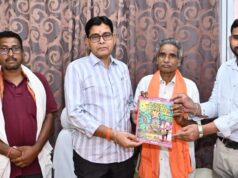 ‘पद्मश्री जागेश्वर यादव का जीवन सेवा, समर्पण और मानवता का उच्चतम आदर्श’ — मंत्री टंक राम वर्मा….