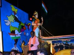 उप मुख्यमंत्री विजय शर्मा ने भारत माता की प्रतिमा एवं भव्य शहीद स्मारक का किया लोकार्पण….