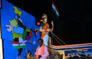 उप मुख्यमंत्री विजय शर्मा ने भारत माता की प्रतिमा एवं भव्य शहीद स्मारक का किया लोकार्पण….