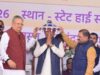 मुख्यमंत्री विष्णु देव साय की ने राजनांदगांव में 510 करोड़ रुपये से अधिक लागत के 333 विकास कार्यों का किया लोकार्पण-भूमिपूजन…..