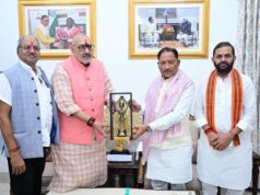 केंद्र-राज्य समन्वय से विकास को मिलेगी नई गति : मुख्यमंत्री विष्णु देव साय……