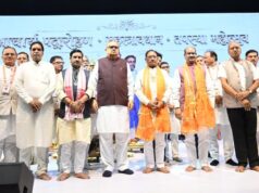 मानवता को शांति, आत्मसंयम, करुणा और अहिंसा का मार्ग दिखाते हैं भगवान महावीर के विचार : लोकसभा अध्यक्ष ओम बिरला…