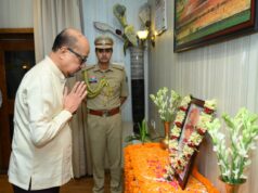 डॉ श्यामा प्रसाद मुखर्जी की पुण्यतिथि पर राज्यपाल ने दी श्रद्धांजलि….