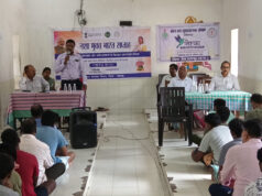 नशा मुक्त भारत अभियान को मिला जनसहभागिता का संबल, जिला जेल में बंदियों ने ली नशामुक्त जीवन की शपथ, गीत-संगीत से दिया जागरूकता का संदेश…..