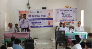 नशा मुक्त भारत अभियान को मिला जनसहभागिता का संबल, जिला जेल में बंदियों ने ली नशामुक्त जीवन की शपथ, गीत-संगीत से दिया जागरूकता का संदेश…..