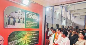 मोदी सरकार के 12 वर्ष पूर्ण होने पर कोरिया में तीन दिवसीय प्रदर्शनी का शुभारंभ….