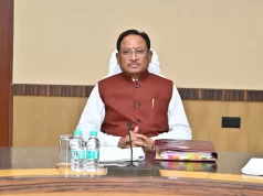 साय सरकार की पहल से उच्च शिक्षा का सपना होगा साकार, हजारों विद्यार्थियों के लिए पोस्ट मैट्रिक छात्रवृत्ति आवेदन प्रक्रिया शुरू….