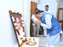 डॉ. श्यामा प्रसाद मुखर्जी भारत की एकता, अखंडता और राष्ट्रीय स्वाभिमान के सशक्त प्रहरी – मुख्यमंत्री श्री साय