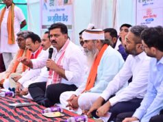 उप मुख्यमंत्री विजय शर्मा ने बोड़ागांव में ग्रामीणों के बीच चौपाल लगाकर किया संवाद, कहा- अगले ढाई महीने में प्रत्येक ग्रामीण का हो बैंक खाता……