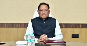 मुख्यमंत्री विष्णु देव साय के निर्देश पर शासकीय कर्मचारियों को बड़ी राहत….