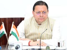 Uttarakhand News: धामी कैबिनेट की अहम बैठक: विकास को मिली रफ्तार, शिक्षा-पर्यटन समेत कई बड़े प्रस्ताव मंजूर…..