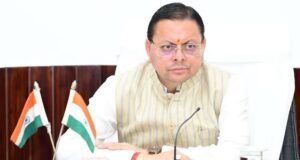 Uttarakhand News: धामी कैबिनेट की अहम बैठक: विकास को मिली रफ्तार, शिक्षा-पर्यटन समेत कई बड़े प्रस्ताव मंजूर…..