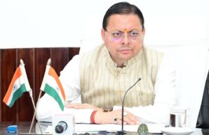 Uttarakhand News: धामी कैबिनेट की अहम बैठक: विकास को मिली रफ्तार, शिक्षा-पर्यटन समेत कई बड़े प्रस्ताव मंजूर…..