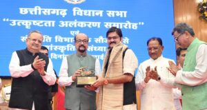 छत्तीसगढ़ विधानसभा उत्कृष्ट कार्य संस्कृति और स्वस्थ संसदीय परंपरा का जीवंत उदाहरण : राज्यपाल रमेन डेका….