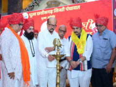 स्वाभिमान और उद्यमशीलता की मिसाल है सिंधी समाज- राज्यपाल रमेन डेका….