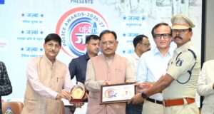 पुलिस का जज़्बा ही सुरक्षित, शांत और विकसित छत्तीसगढ़ की सबसे बड़ी ताकत : मुख्यमंत्री विष्णुदेव साय