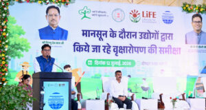 उद्योगों के साथ पर्यावरण संरक्षण की नई साझेदारी: आवास एवं पर्यावरण मंत्री ओ.पी. चौधरी…..