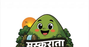 मुख्यमंत्री विष्णु देव साय के विजन को रेखांकित करेगी ‘मुस्कुराता बस्तर’ कार्टून कार्यशाला…