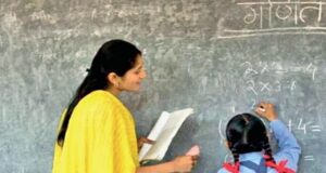 अकादमिक सशक्तिकरण, रोजगार सृजन और कर्मचारी हितों के साथ आगे बढ़ता छत्तीसगढ़, 362 सहायक प्राध्यापक बने प्रोफेसर, 152 प्रोफ़ेसर हुए प्राचार्य पदोन्नति, शैक्षणिक नेतृत्व को मिली नई मजबूती…..