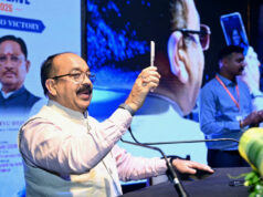 ग्लासगो कॉमनवेल्थ गेम्स में सिल्वर मेडल जीतने वाली ज्ञानेश्वरी यादव की सफलता को स्पोर्ट्स कॉन्क्लेव में किया गया रेखांकित….