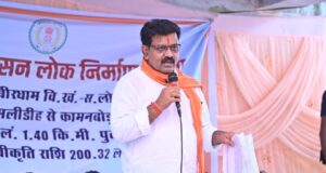 अमलीडीह को मिली विकास कार्य की सौगात, उप मुख्यमंत्री विजय शर्मा ने 2 करोड़ की लागत के सड़क निर्माण का किया भूमिपूजन….