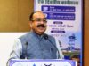 जलापूर्ति योजनाओं के दीर्घकालीन सुचारू संचालन के लिए जल संचय और जल संरक्षण जरूरी – उप मुख्यमंत्री अरुण साव….