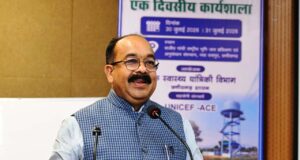 जलापूर्ति योजनाओं के दीर्घकालीन सुचारू संचालन के लिए जल संचय और जल संरक्षण जरूरी – उप मुख्यमंत्री अरुण साव….
