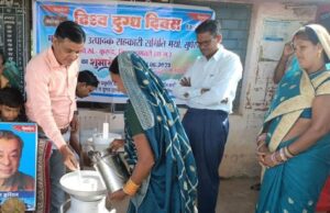 श्वेत क्रांति से संवरती ग्रामीण तकदीर: धमतरी में सहकारिता और महिला नेतृत्व से लिखी जा रही आत्मनिर्भरता की नई गाथा…..