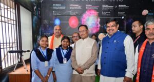 नई पीढ़ी का भविष्य संवारना ही हमारी सबसे बड़ी जिम्मेदारी : मुख्यमंत्री विष्णुदेव साय….