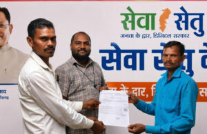 सुशासन की मिसाल बना नारायणपुर का ‘सेवा सेतु’, अब चक्कर काटने से मिली मुक्ति, 24 घंटे में मिला आय प्रमाण पत्र….
