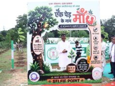 ‘एक पेड़ माँ के नाम 3.0’ से हरित भविष्य का संकल्प होगा और मजबूत : वनमंत्री केदार कश्यप…..