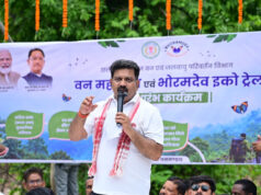 भोरमदेव में इको-टूरिज्म को मिली नई पहचान, उप मुख्यमंत्री विजय शर्मा ने वन महोत्सव और 6 किमी लंबे इको ट्रेल का किया शुभारंभ…