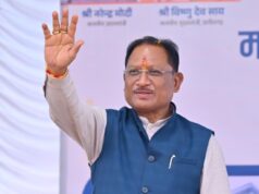 मुख्यमंत्री विष्णुदेव साय की पहल से जशपुर को सड़क विकास की बड़ी सौगात….