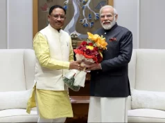 मुख्यमंत्री विष्णु देव साय ने प्रधानमंत्री नरेंद्र मोदी को इंडोनेशिया के सर्वोच्च नागरिक सम्मान से अलंकृत किए जाने पर दी बधाई…..