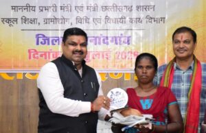 वीबी-जीरामजी योजना से दिव्यांगजनों को मिला सम्मान और रोजगार, 125 दिनों का रोजगार, 300 रुपये प्रतिदिन मजदूरी और मेट की जिम्मेदारी से बढ़ा आत्मविश्वास…..