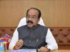 पामगढ़-लाहौद मार्ग के डोंगाकोहरौद में सड़क के लिए 6.05 करोड़ स्वीकृत, उप मुख्यमंत्री अरुण साव के अनुमोदन के बाद राशि स्वीकृति का परिपत्र जारी….