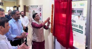 महिला स्व-सहायता समूहों, FPO और युवाओं के लिए खुलेंगे स्वरोजगार के नए द्वार- मंत्री टंक राम वर्मा….